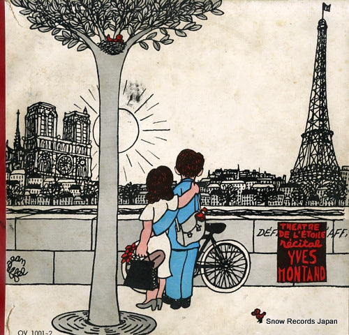 MONTAND, YVES recital yves montand OV1001-2