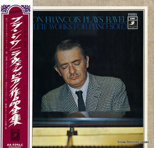 FRANCOIS, SAMSON play ravel / complete works for piano solo AA-9396.C