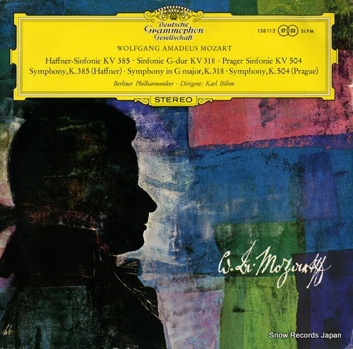 BOHM, KARL mozart; symphonien nr.35 "haffner", nr.32, nr.38 "prager" SLPM138112