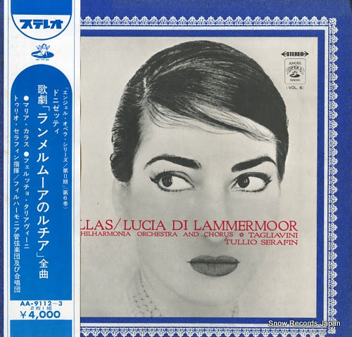 SERAFIN, TULLIO donizetti; lucia di lammermoor AA-9112-3