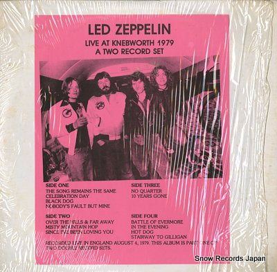 LED ZEPPELIN live at knebworth 1979 LZ4879