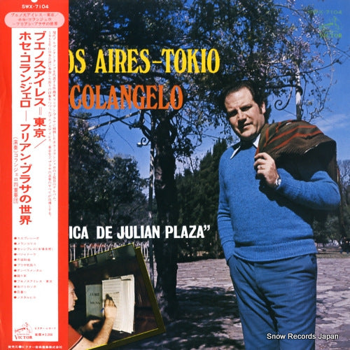 COLANGELO, JOSE buenos aires - tokio / la musica de julian plaza SWX-7104