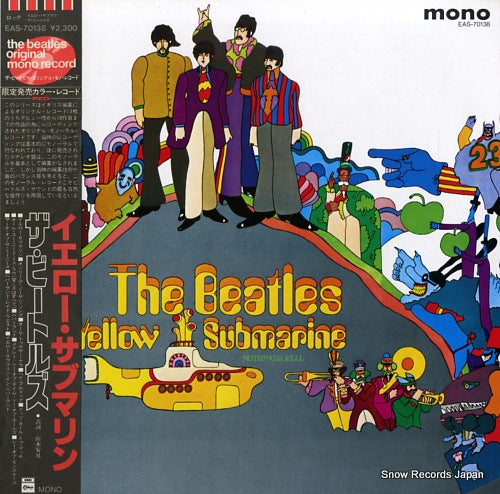 BEATLES, THE yellow submarine EAS-70138