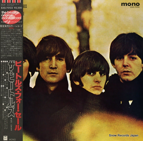 BEATLES, THE beatles for sale EAS-70133