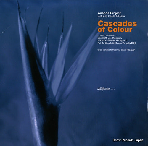ANANDA PROJECT cascades of colour KNG120
