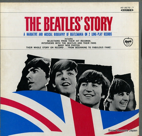 BEATLES, THE the beatles' story AP-8676-7