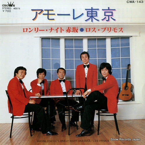 LOS PRIMOS amore tokyo CWA-143