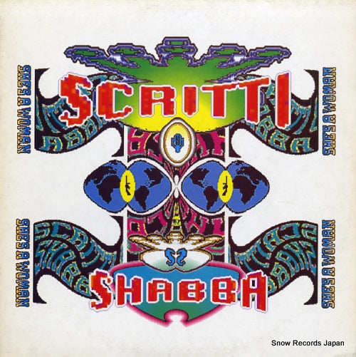 SCRITTI POLITTI / SHABBA RANKS she's a woman VST1333 / 614009