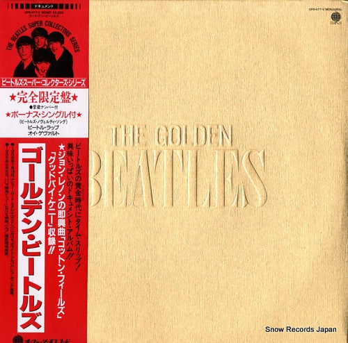 BEATLES, THE the golden beatles UPS-677-V