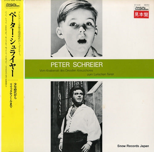 SCHREIER, PETER vom knabenalt des dresden kreuzchores zum lyrischen tenor ET-5140
