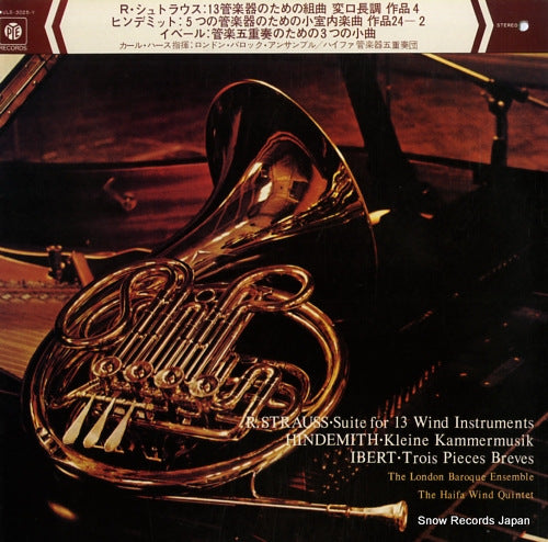 HAAS, KARL strauss; suite for 13 wind instruments ULS-3025-Y