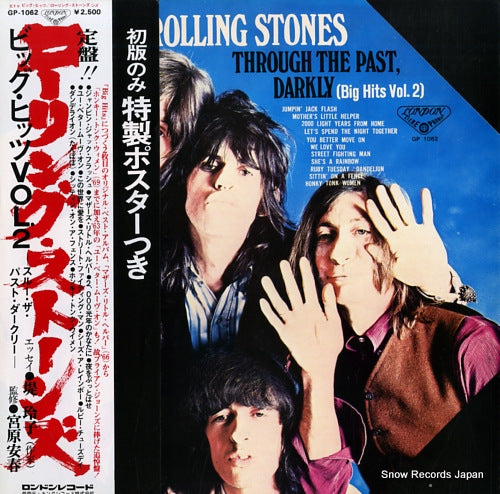 ROLLING STONES, THE through the past, darkly (big hits vol.2) GP1062