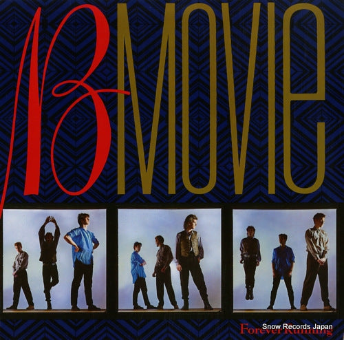 B-MOVIE forever running 925272-1