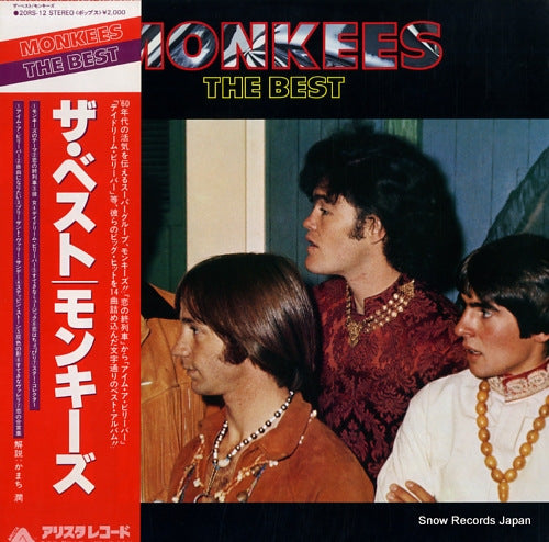 MONKEES, THE the best 20RS-12