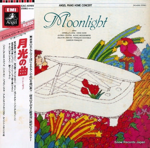 V/A moonlight EAC-40169