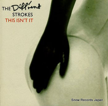 DIFFERENT STROKES, THE this isn't it GUIDE47