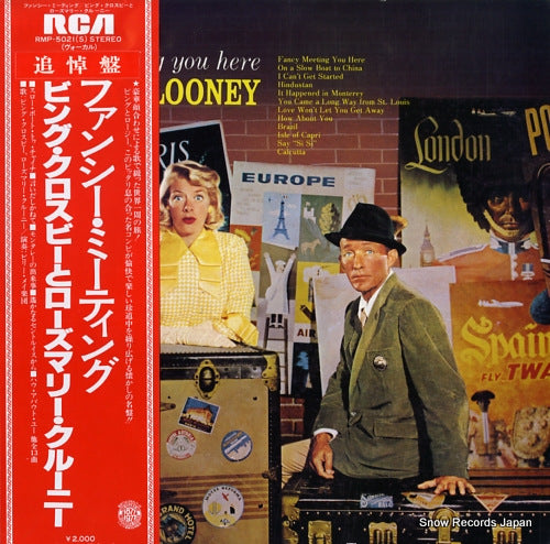 CROSBY, BING, AND ROSEMARY CLOONEY fancy meeting you here RMP-5021(S)