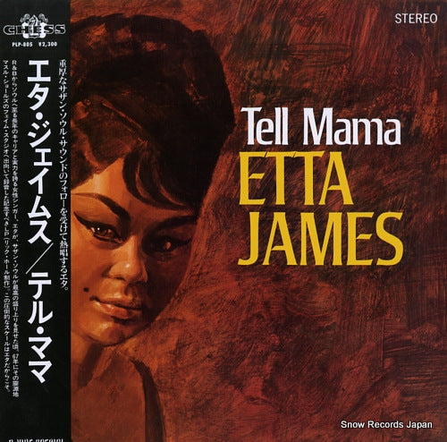 JAMES, ETTA tell mama PLP-805