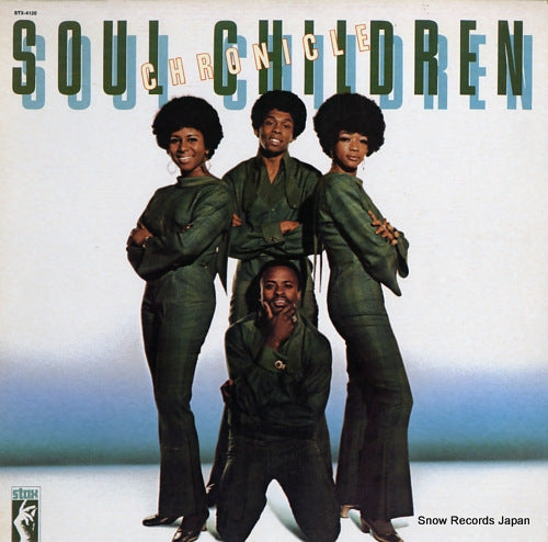 SOUL CHILDREN chronicle STX4120