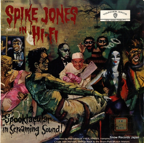 JONES, SPIKE spike jones in hi fi WB-1018
