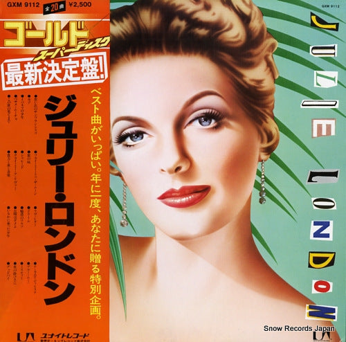 LONDON, JULIE julie london gold superdisc GXM9112