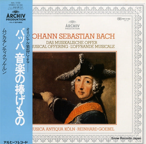 MUSICA AUTIQUA KOLN bach; das musikalische opfer MA5150