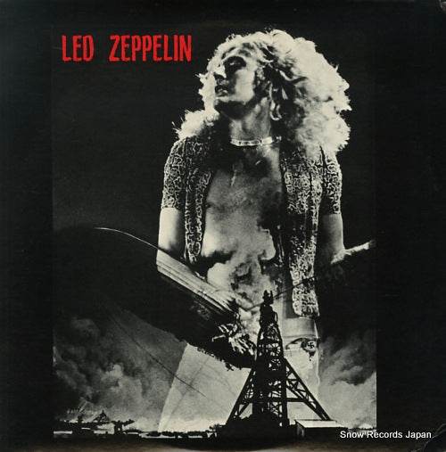 LED ZEPPELIN live at knebworth aug. 4. 1979 (part 2) LZ4879-2