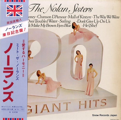 NOLAN SISTERS, THE 20 giant hits TGS502