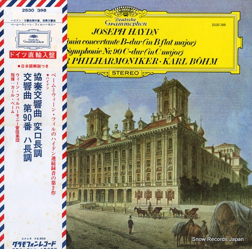BOHM, KARL haydn; sinfonia concertante b-dur 2530398