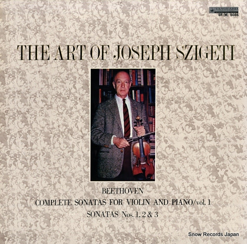 SZIGETI, JOSEPH the art of joseph szigeti SR(M)5086