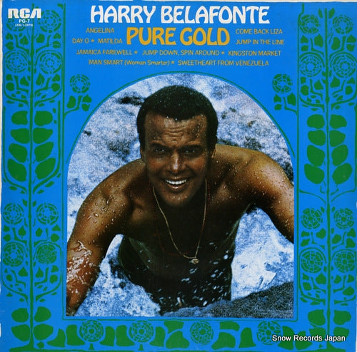 BELAFONTE, HARRY pure gold PG-7