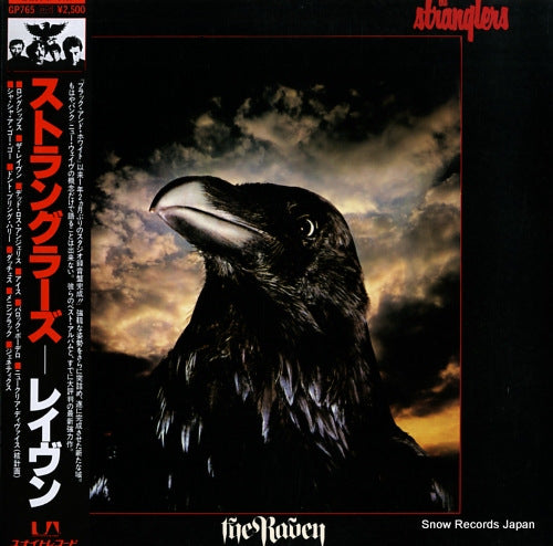 STRANGLERS, THE the raven GP765