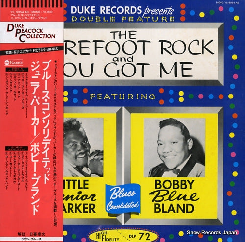 PARKER, JUNIOR, BOBBY BLAND blues consolidated YS-8054-AB