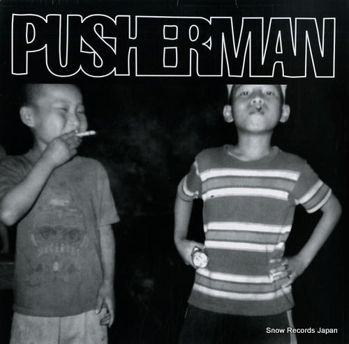 PUSHERMAN show me slowly IGNTV-7