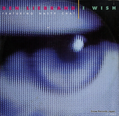LIEBRAND, BEN i wish 656175-8