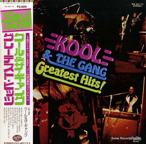 KOOL AND THE GANG greatest hits ISS-80173