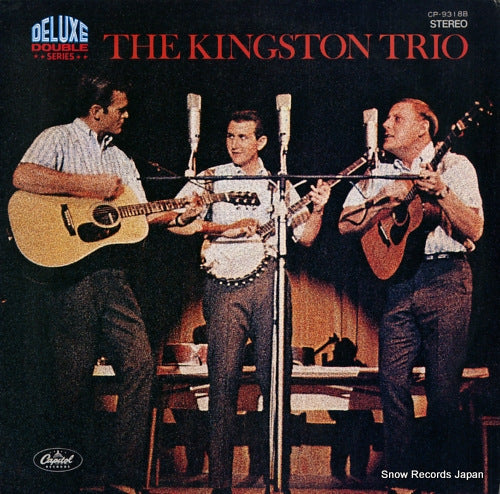 KINGSTON TRIO, THE deluxe double CP-9318B