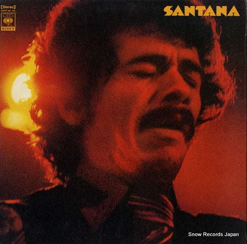 SANTANA new gift pack SOPZ-49