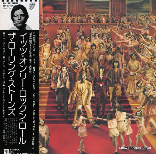 ROLLING STONES, THE it's only rock'n roll P-10132S