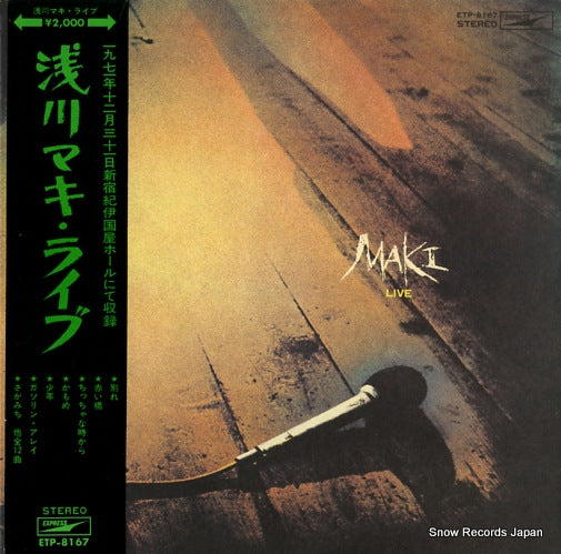 ASAKAWA, MAKI live ETP-8167