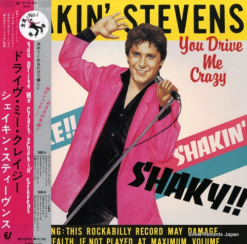 STEVENS, SHAKIN' you drive me crazy 25.3P-304