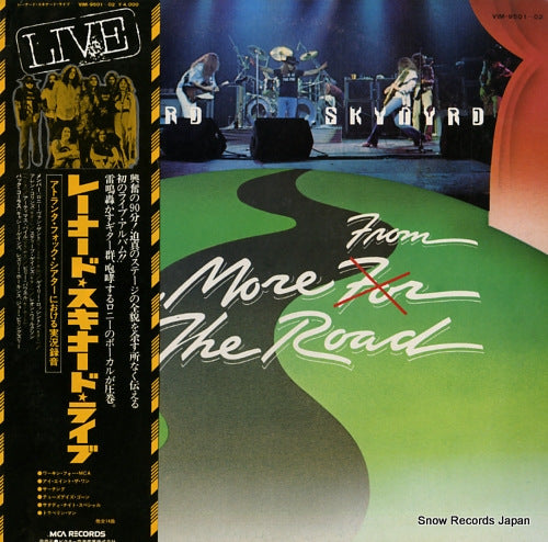LYNYRD SKYNYRD one more from the road VIM-9501