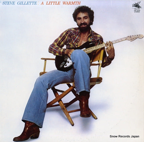 GILLETTE, STEVE a little warmth AW-2049