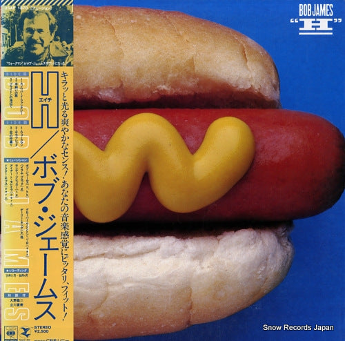 JAMES, BOB h 25AP1870