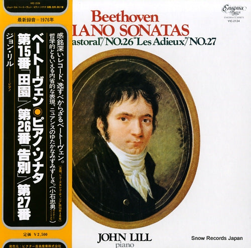 LILL, JOHN beethoven; piano sonatas no.15 "pastoral" / no.26 "les adieux" / no.27 VIC-2124