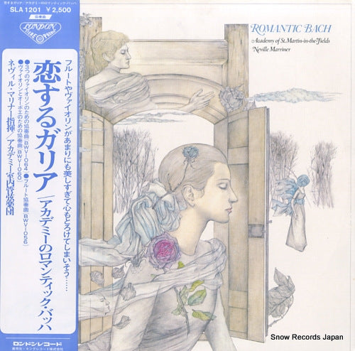 MARRINER, NEVILLE romantic bach SLA1201