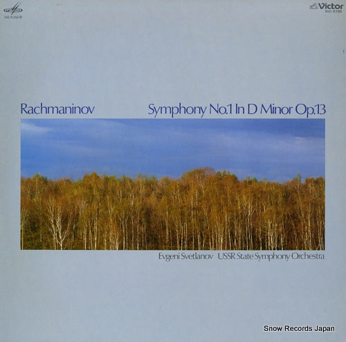 SVETLANOV, EVGENI rachmaninov; symphony no.1 in d minor op.13 VIC-5185
