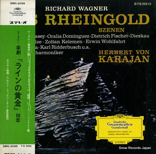 KARAJAN, HERBERT VON wagner; das rheingold SMG-2098
