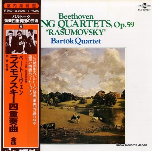 BARTOK QUARTET beethoven; string quartets, op.59 "rasumovsky" SLE6006/7
