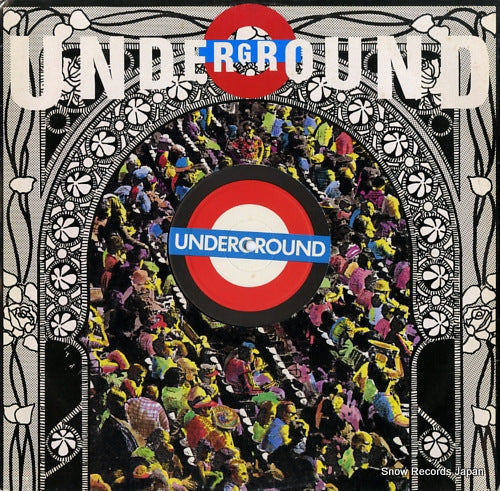 FENOMENALS, THE makossa UND515